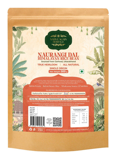Navrangi Dal 500g – Mixed Protein Rich Healthy Lentil Blend – Cereal & Meusli on Brown Living™. SKU: I00179. Img 1.