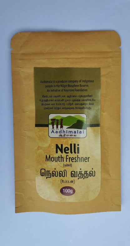 Nelli Mouth Freshener (Salted) | Indian Gooseberry Tangy Snack – Dried Fruits, Nuts & Seeds on Brown Living™. SKU: APPCL-040. Img 4.