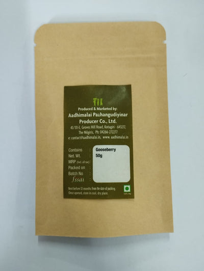 Nelli Mouth Freshener (Salted) | Indian Gooseberry Tangy Snack – Dried Fruits, Nuts & Seeds on Brown Living™. SKU: APPCL-041. Img 2.