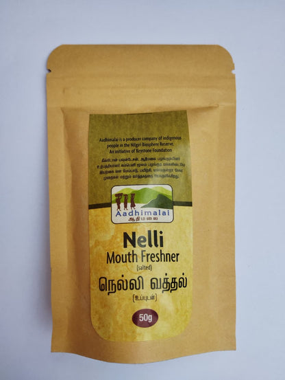 Nelli Mouth Freshener (Salted) | Indian Gooseberry Tangy Snack – Dried Fruits, Nuts & Seeds on Brown Living™. SKU: APPCL-041. Img 1.