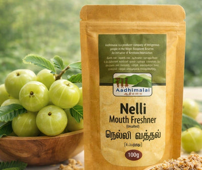 Nelli Mouth Freshener (Unsalted) | Indian Gooseberry Tangy Snack – Aftermeals on Brown Living™. SKU: APPCL-042. Img 5.