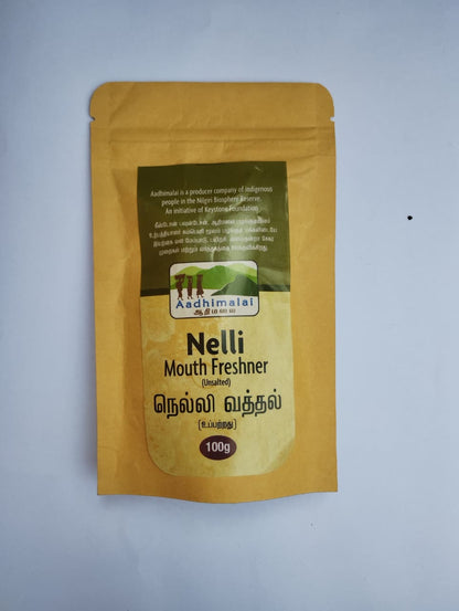Nelli Mouth Freshener (Unsalted) | Indian Gooseberry Tangy Snack – Dried Fruits, Nuts & Seeds on Brown Living™. SKU: APPCL-042. Img 3.