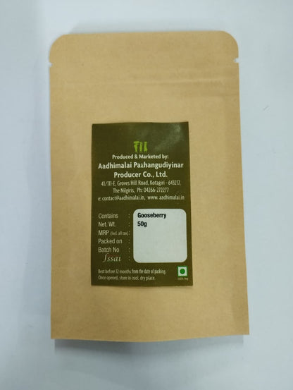 Nelli Mouth Freshener (Unsalted) | Indian Gooseberry Tangy Snack – Dried Fruits, Nuts & Seeds on Brown Living™. SKU: APPCL-043. Img 2.