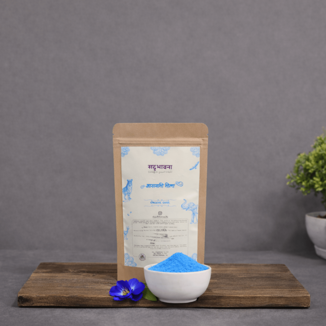 Organic Gulal Pack Aasmani Neela (Blue) Non - Toxic Holi Colors – Religious Items on Brown Living™. SKU: bluegulal. Img 1.