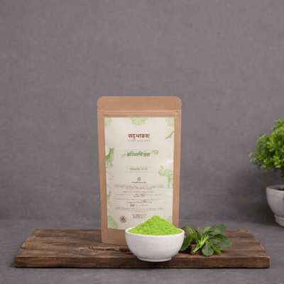 Organic Gulal Pack Haryali Hara Green | Non - Toxic Holi Colors – Religious Items on Brown Living™. SKU: greengulal. Img 1.