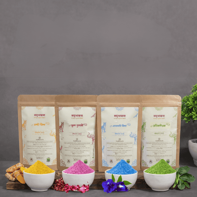 Organic Gulal Pack of 4 (100gm Each)– Non - Toxic Holi Colors – Religious Items on Brown Living™. SKU: B0FC23DLBF. Img 5.