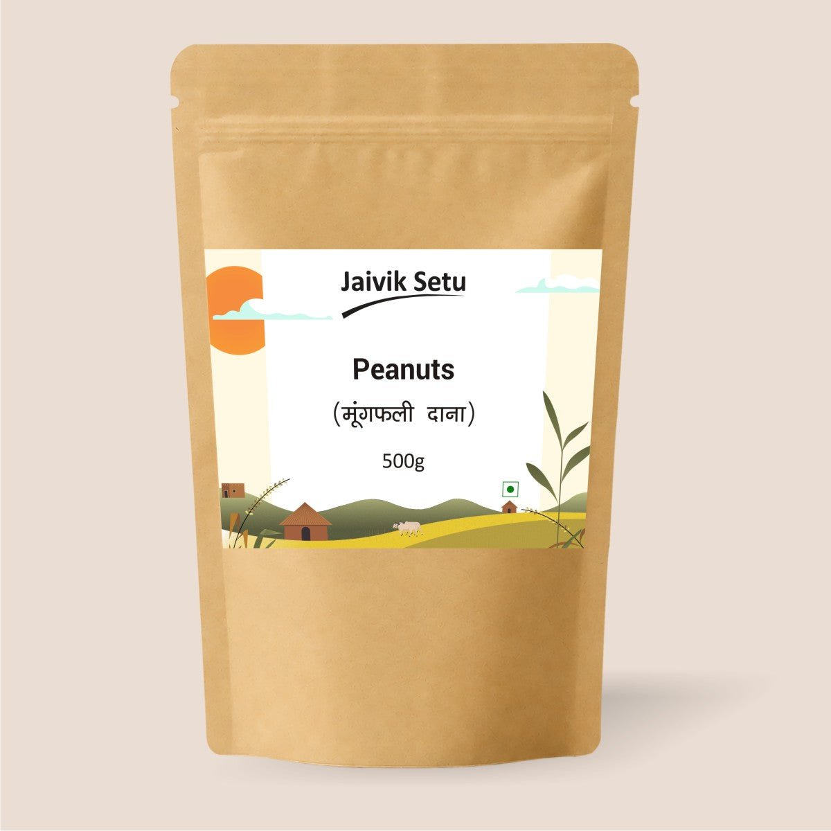 Peanuts 500g | Natural Protein-Rich Raw Peanuts – Dried Fruits, Nuts & Seeds on Brown Living™. SKU: PJS. Img 1.