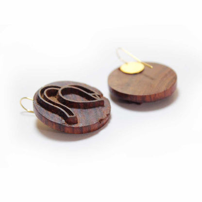 Phalguni Rekh Wooden Earrings with Wood Block Carving} – Jewellery on Brown Living™. SKU: UARKHWJER003. Img 5.