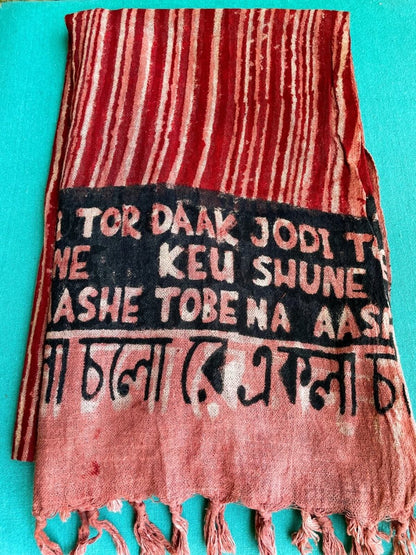 Pink Ekla cholo stole – Womens Scarf on Brown Living™. SKU: K - 945. Img 3.