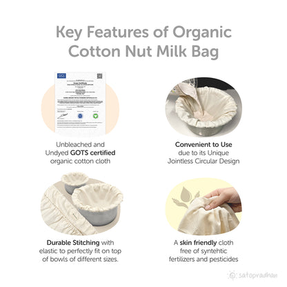 Organic Reusable Cotton Cloth Nut Milk Bag - Liquid Strainer | Verified Sustainable by Brown Living™