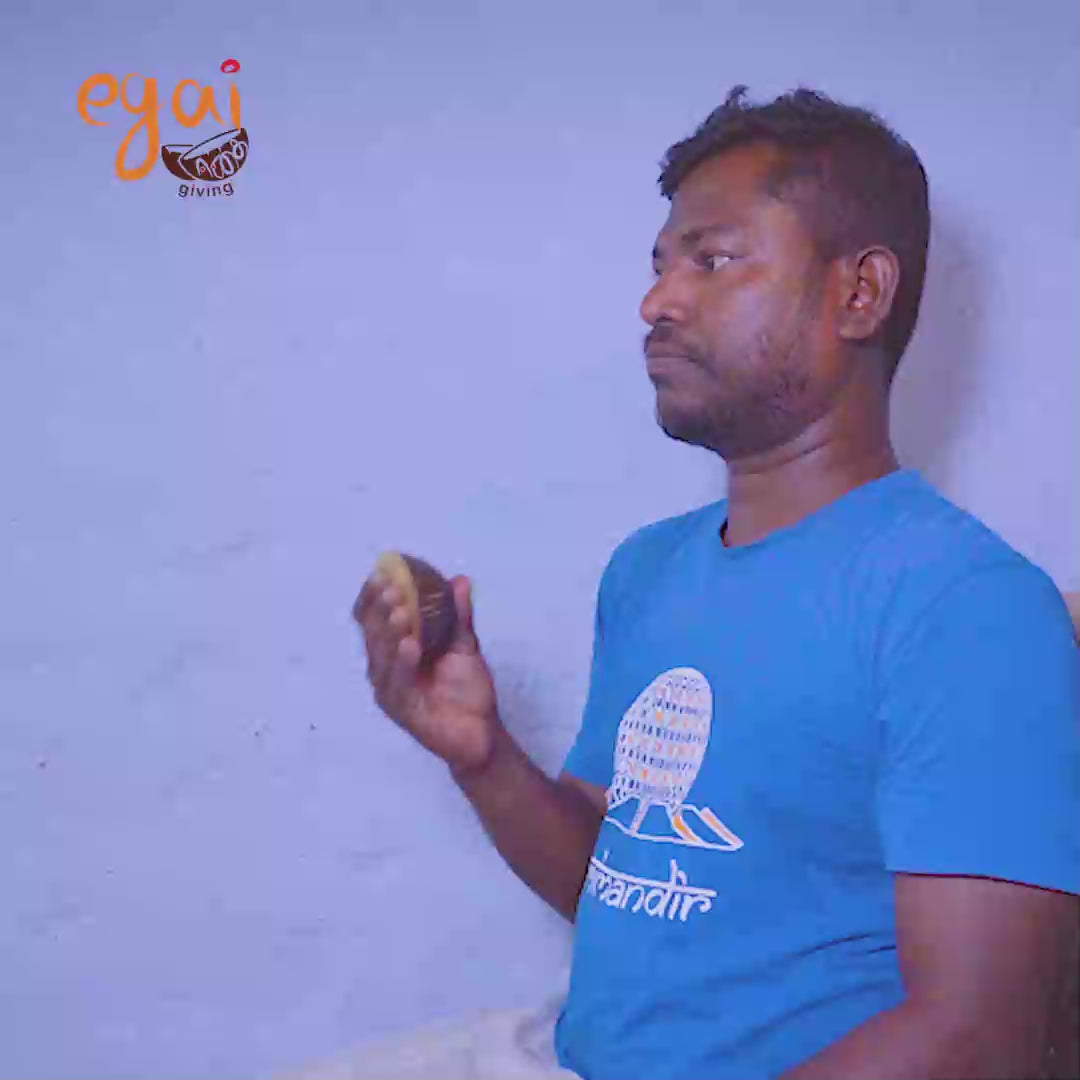 Load video: Coconut Shell Shaker