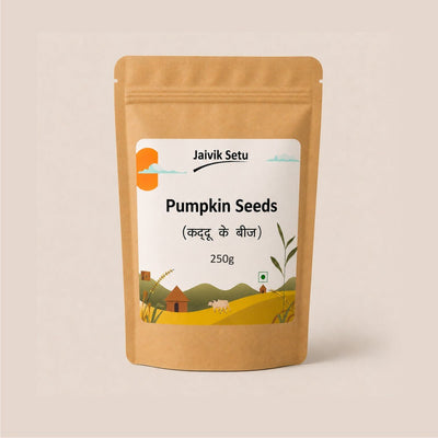 Pumpkin Seeds 250g | Natural High Protein & Fiber Superfood – Dried Fruits, Nuts & Seeds on Brown Living™. SKU: PKSJS. Img 1.