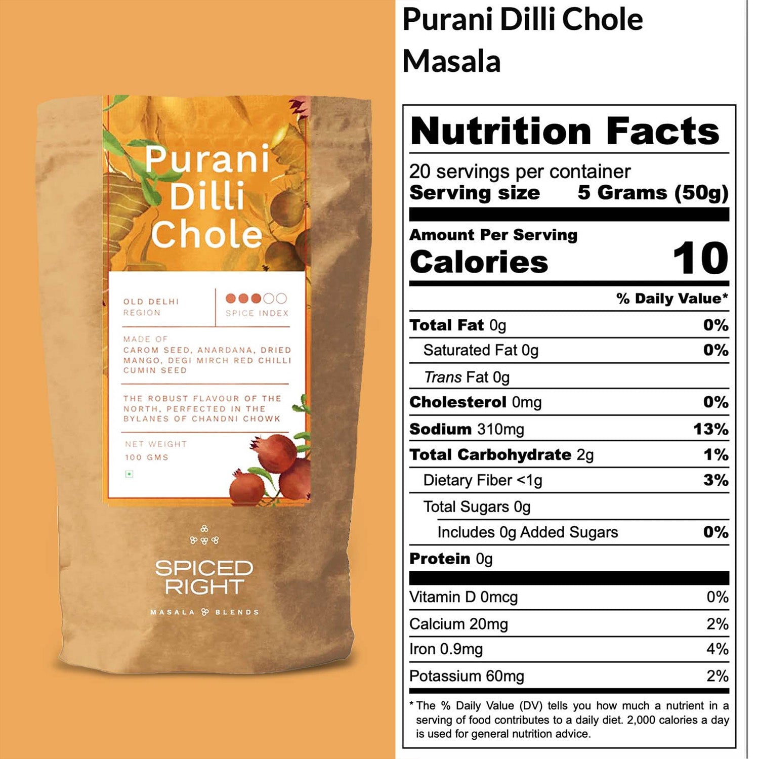 Purani Dilli Chole Masala — Old Delhi Tradition, No Fillers – Seasonings & Spices on Brown Living™. SKU: SR-PDC. Img 5.