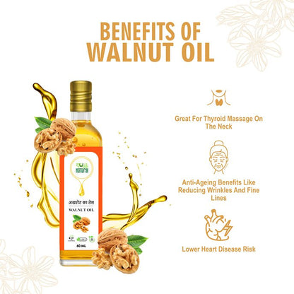 Pure Walnut Oil | Wood Pressed | Reduces Dark Circles | 60 ml | Akhrot Tel | Verified Sustainable by Brown Living™