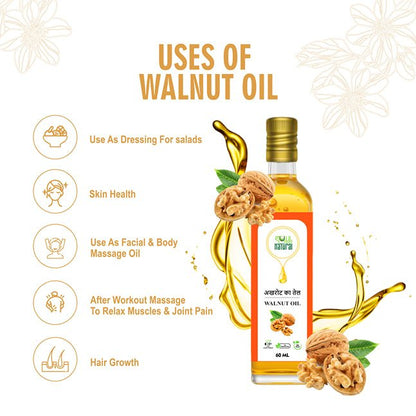 Pure Walnut Oil | Wood Pressed | Reduces Dark Circles | 60 ml | Akhrot Tel | Verified Sustainable by Brown Living™