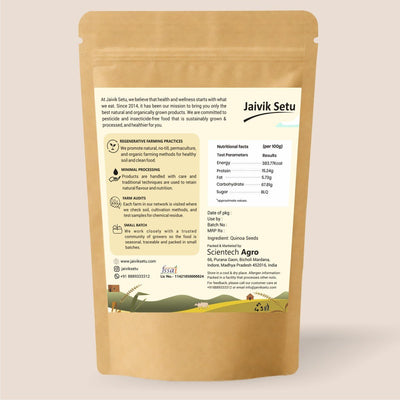 Quinoa Flour 500g | Gluten Free High Protein Flour – Healthy Snacks on Brown Living™. SKU: QAJS. Img 2.
