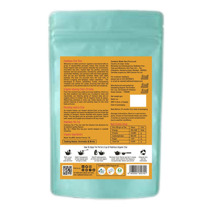 Relaxing Vanilla Chai - Relax and Unwind | Verified Sustainable by Brown Living™
