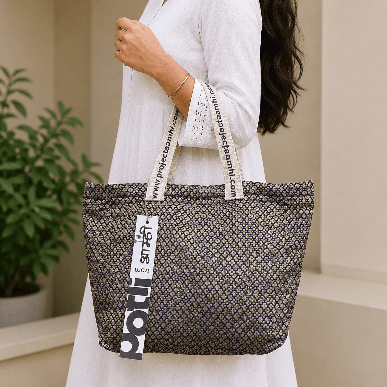 Reusable Tiffin Bag Upcycled Lunch Carry Bag – Bags on Brown Living™. SKU: TiffinPattern5. Img 51.