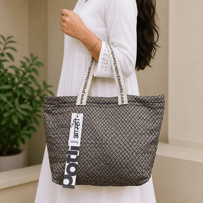 Reusable Tiffin Bag Upcycled Lunch Carry Bag – Bags on Brown Living™. SKU: TiffinPattern5. Img 51.