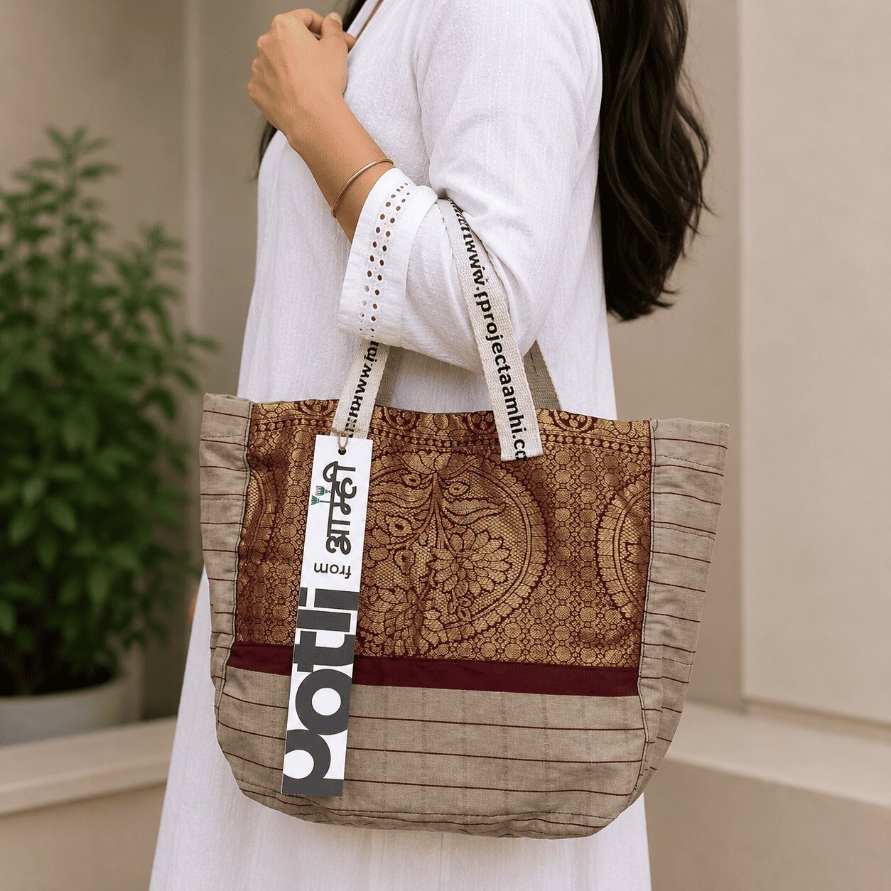 Reusable Tiffin Bag Upcycled Lunch Carry Bag – Bags on Brown Living™. SKU: TiffinPattern7. Img 53.