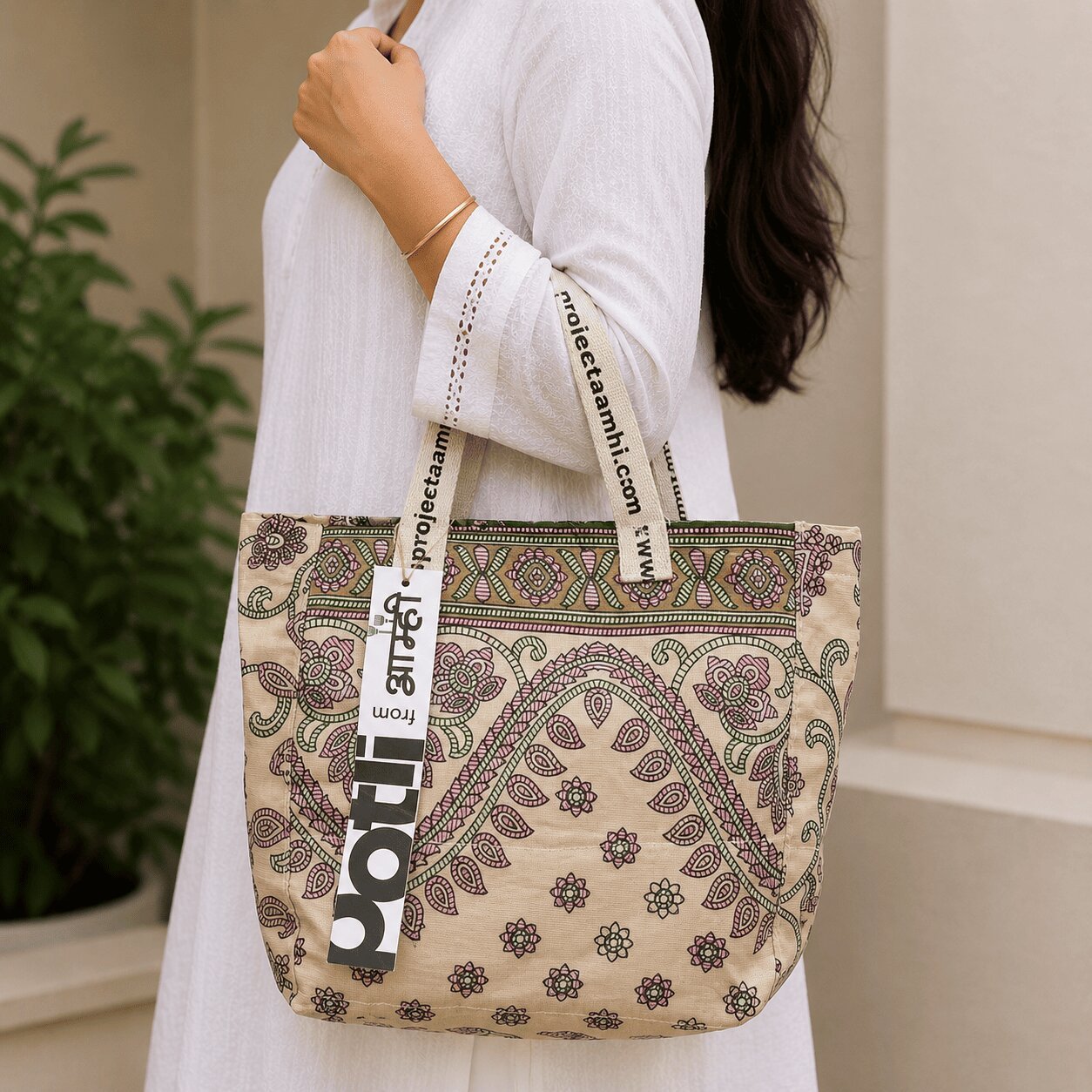 Reusable Tiffin Bag Upcycled Lunch Carry Bag – Bags on Brown Living™. SKU: TiffinPattern8. Img 54.