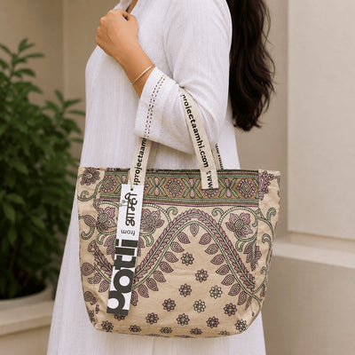 Reusable Tiffin Bag Upcycled Lunch Carry Bag – Bags on Brown Living™. SKU: TiffinPattern8. Img 54.
