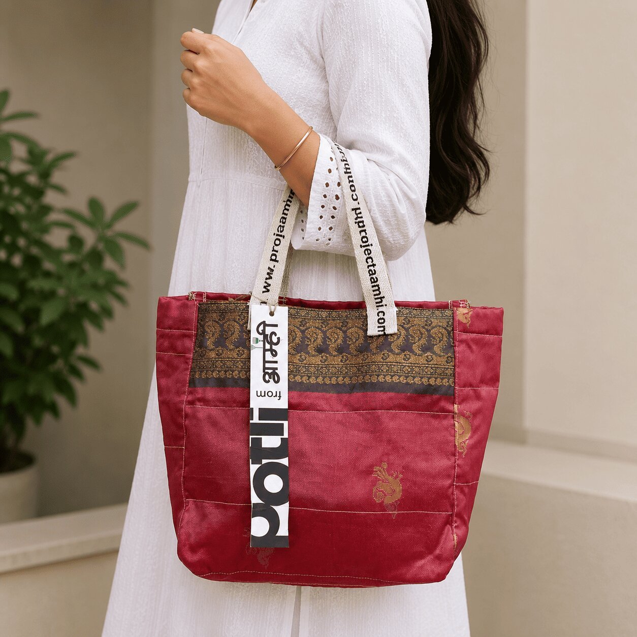 Reusable Tiffin Bag Upcycled Lunch Carry Bag – Bags on Brown Living™. SKU: TiffinPattern9. Img 55.