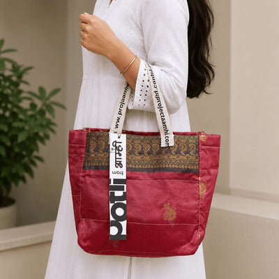 Reusable Tiffin Bag Upcycled Lunch Carry Bag – Bags on Brown Living™. SKU: TiffinPattern9. Img 55.