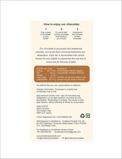 Roasted Almond 70% Cocoa Dark Chocolate – Sweetened with Jaggery – Chocolates on Brown Living™. SKU: 8931500357559. Img 3.