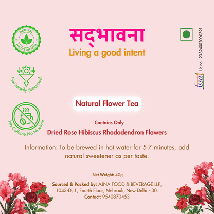 Rose Hibiscus Rhododendron Flower Tea 40g | Natural Floral Blend – Tea on Brown Living™. SKU: B0F67MYG27. Img 6.