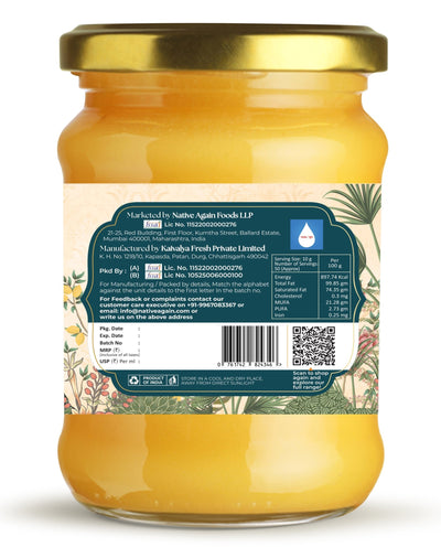 Sacred Cow A2 Ghee 1 Ltr – Pure Traditional Bilona Desi Ghee – Ghee on Brown Living™. SKU: I00214. Img 3.