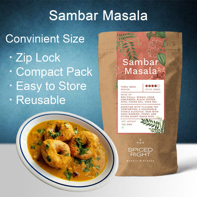 Sambar Masala - Authentic Tamil Nadu Blend, No Fillers – Seasonings & Spices on Brown Living™. SKU: SRSM. Img 3.