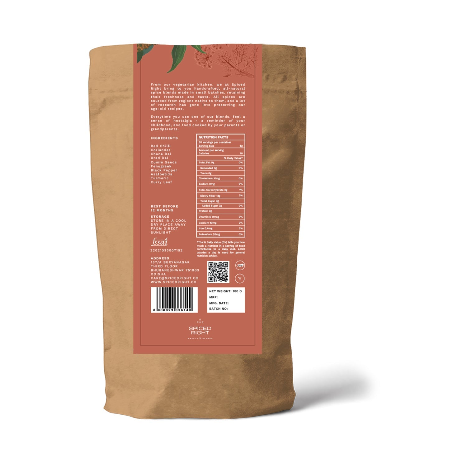 Sambar Masala - Authentic Tamil Nadu Blend, No Fillers – Seasonings & Spices on Brown Living™. SKU: SRSM. Img 9.