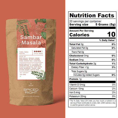 Sambar Masala - Authentic Tamil Nadu Blend, No Fillers – Seasonings & Spices on Brown Living™. SKU: SRSM. Img 5.
