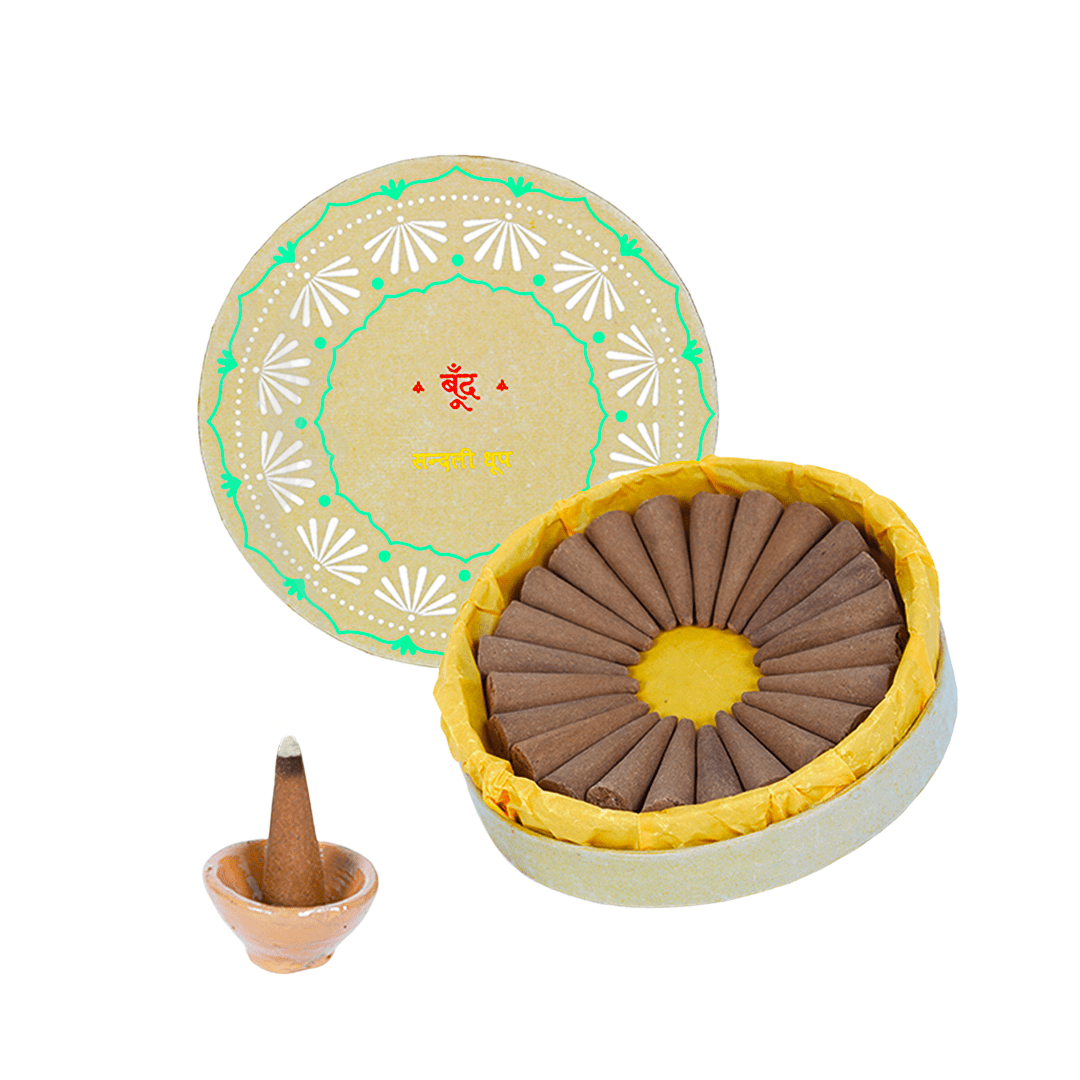 Sandali Dhoop - Pure Sandalwood Incense Cones – Candles & Fragrances by Boond Fragrances available on Brown Living™. . SKU: BFD04. Img 1.