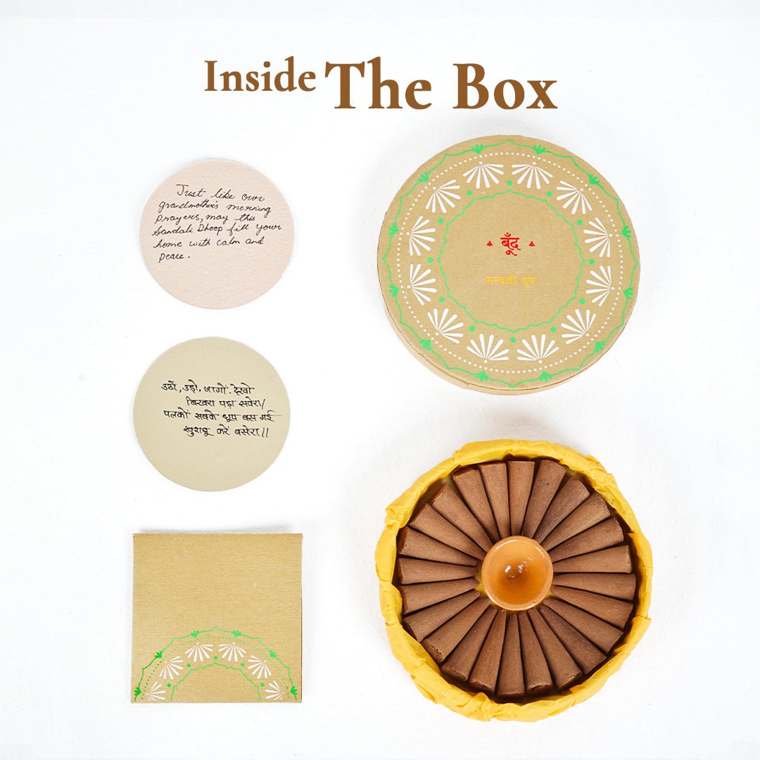 Sandali Dhoop - Pure Sandalwood Incense Cones – Candles & Fragrances by Boond Fragrances available on Brown Living™. . SKU: BFD04. Img 4.
