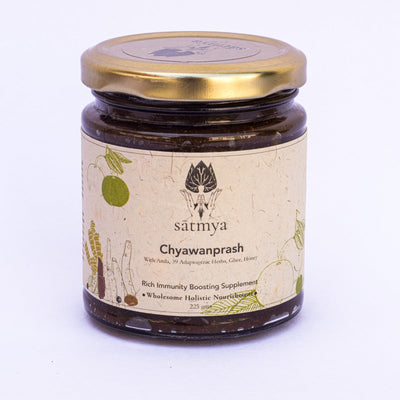 Elixir of Life - Immunity Boosting Chyawanprash – Health & Energy Drinks on Brown Living™. SKU: Chyaw_225gms987. Img 3.