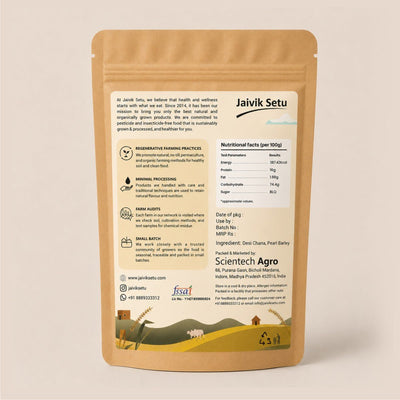 Sattu 500g | Roasted Gram Flour for Healthy Drinks & Recipes – Healthy Snacks on Brown Living™. SKU: STU. Img 2.