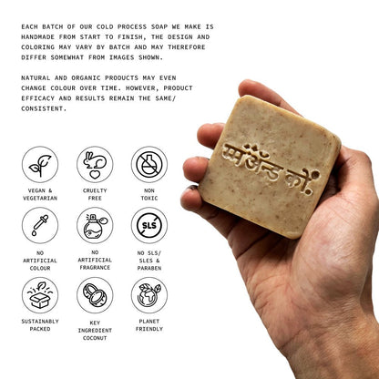 Sattvic Orange Cinnamon Coconut Milk Cold Process Soap – Body Soap on Brown Living™. SKU: CB02. Img 6.