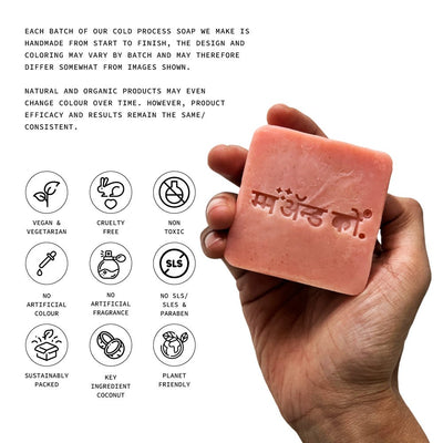 Saumyaa Coconut Milk Cold Process Soap (Rose + Orange Lentils) – Body Soap on Brown Living™. SKU: CB03. Img 6.