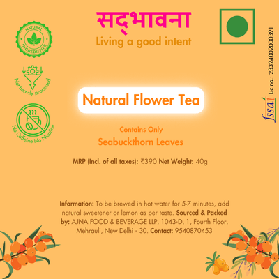 Sea Buckthorn Tea Leaves (40g) – Tea on Brown Living™. SKU: seabuckthorn1. Img 6.
