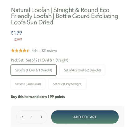 SEO Optimisation – Product Listing & SEO Services on Brown Living™. SKU: BLCFG_SEO_1. Img 1.