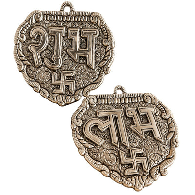 Silver Plated Palm Shape Shubh Labh | Diwali & Pooja Decor – Home Decor on Brown Living™. SKU: D-494. Img 4.