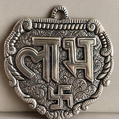 Silver Plated Palm Shape Shubh Labh | Diwali & Pooja Decor – Home Decor on Brown Living™. SKU: D-494. Img 2.