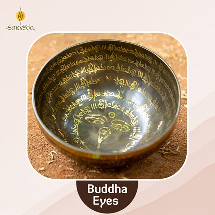 Singing Bowls Handmade Etched - Buddha's Eyes - 8inches | Verified Sustainable by Brown Living™