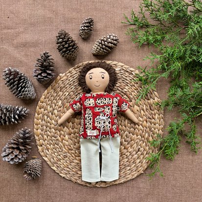 Single Doll - Mohan - Cotton Fabric Toy - Warm | Verified Sustainable Role & Pretend Play Toys on Brown Living™