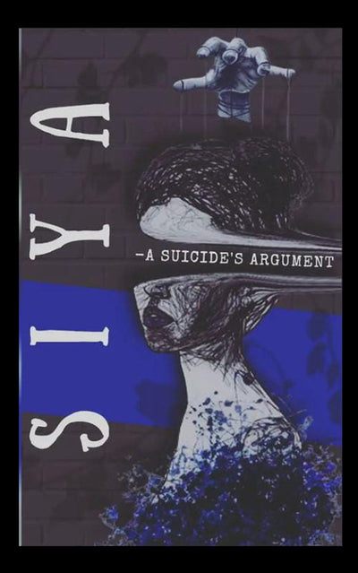 Siya by Anjali Roongta (24+) – Contemporary Fiction for Adults – Digital Subscription on Brown Living™. SKU: SPB. Img 2.