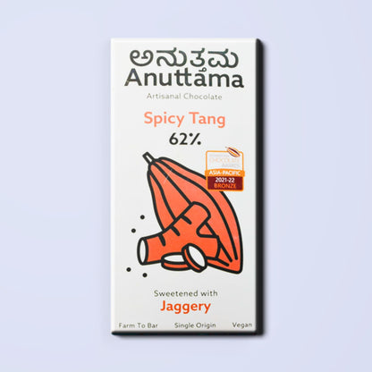 Spicy Tang 62% Cocoa Dark Chocolate | Bold Heat With Citrus Notes – Chocolates on Brown Living™. SKU: 8931500230050. Img 2.