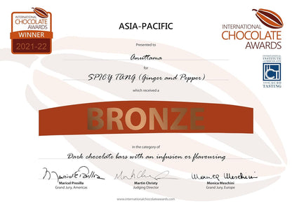 Spicy Tang 62% Cocoa Dark Chocolate | Bold Heat With Citrus Notes – Chocolates on Brown Living™. SKU: 8931500230050. Img 3.