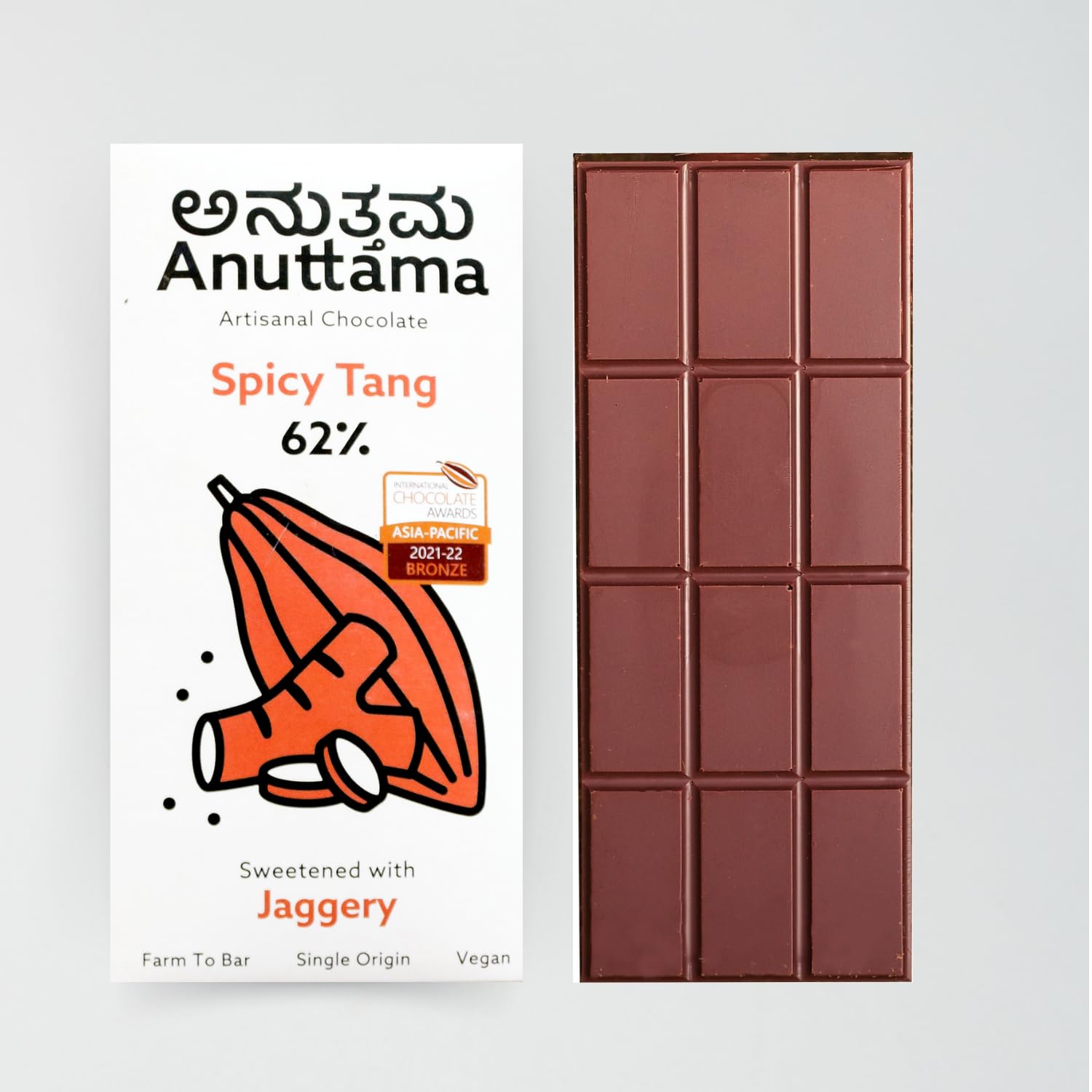 Spicy Tang 62% Cocoa Dark Chocolate | Bold Heat With Citrus Notes – Chocolates on Brown Living™. SKU: 8931500230050. Img 1.